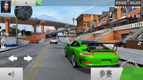 高速公路汽車駕駛