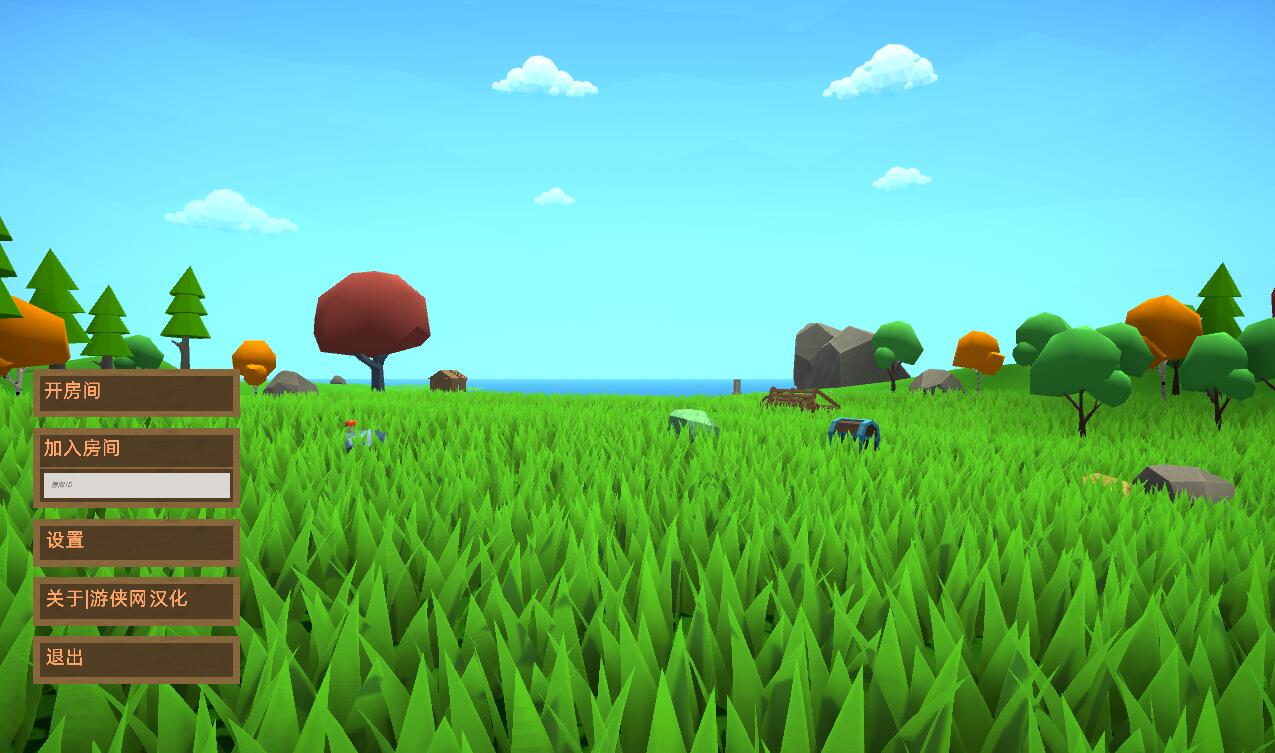 《Muck》漢化補丁V1.5LMAO版