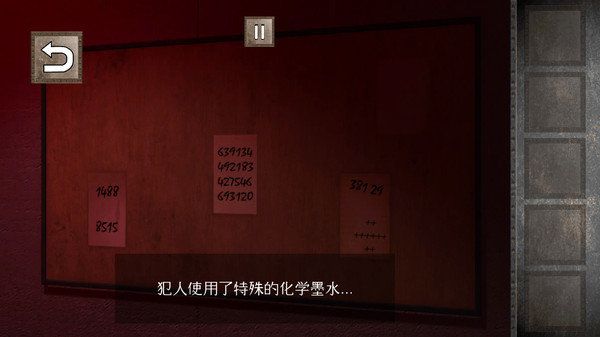 越獄難題