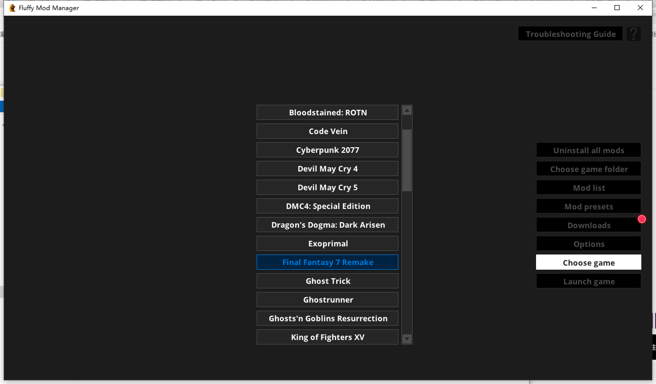《最終幻想7：重制版》MOD管理器FluffyModManagerv3.016