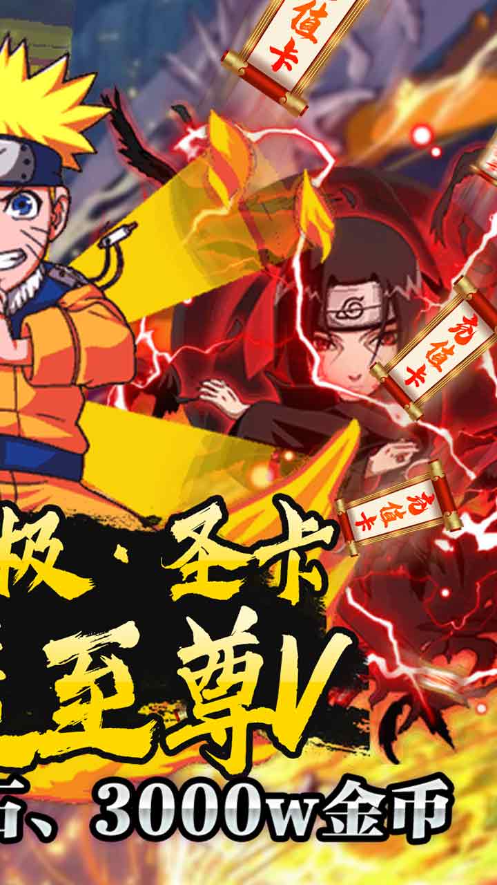 影歌BT 果盤版