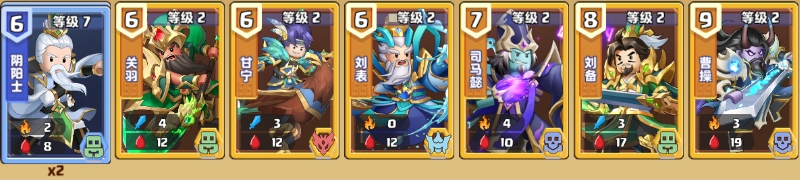 《我是小奇兵》神秘園林困難單人通關(guān)流程