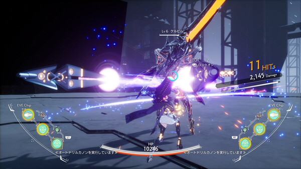 《慟哭奇機》v1.0.8升級檔+未加密補丁[TENOKE]