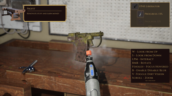 我的博物館：尋寶獵人