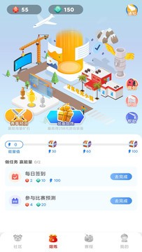 雷氪電競