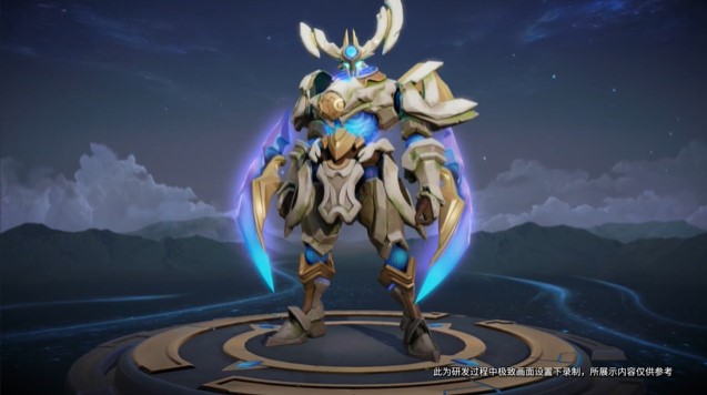 《王者榮耀》墨子神跡守衛(wèi)皮膚獲得方式