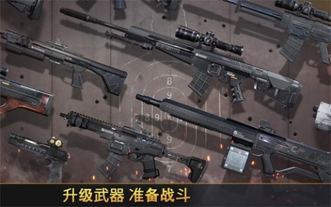 致命槍殺最新版