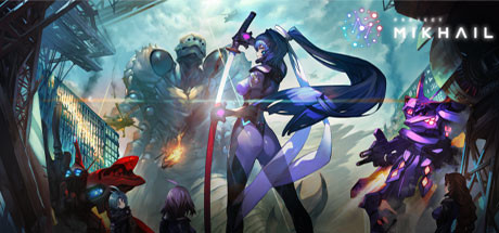 米哈伊爾計劃：Muv-Luv 戰(zhàn)爭故事
