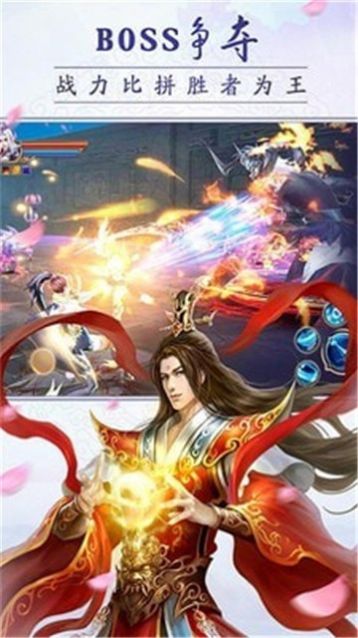 逆水寒之美人心機