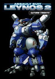 重裝機(jī)兵雷諾斯2 Saturn Tribute