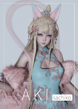 《AI少女》仙氣狐耳美少女MOD