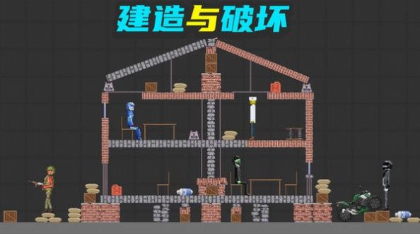 甜瓜布娃娃爭霸