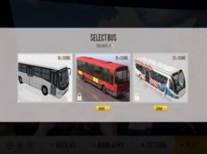 在公共汽車上比賽