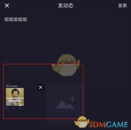 微光