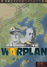 戰爭計劃：太平洋
