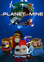 我的星球破解版