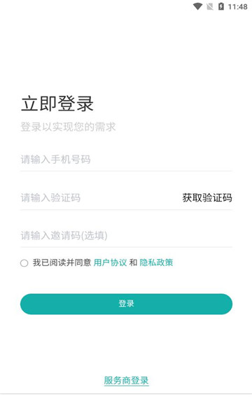 滴友之家