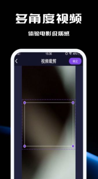 窯池編輯