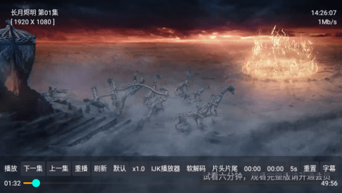 小霸王TV