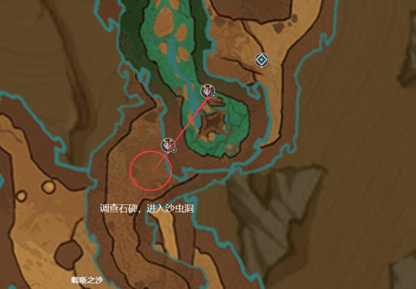 《原神》圣骸獸位置一覽