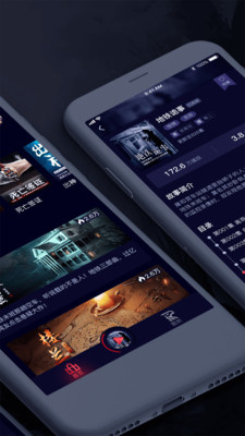 烏鴉聽(tīng)書(shū)2021最新版