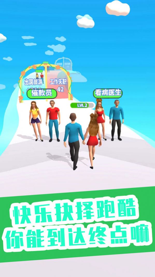 你是我的寶貝