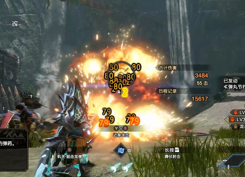 《怪物獵人：崛起》重弩蹲射不會(huì)過(guò)熱MOD