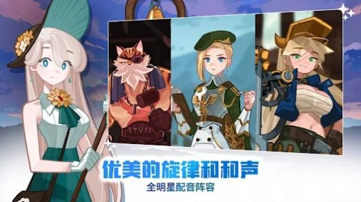 洛伊的移動(dòng)要塞