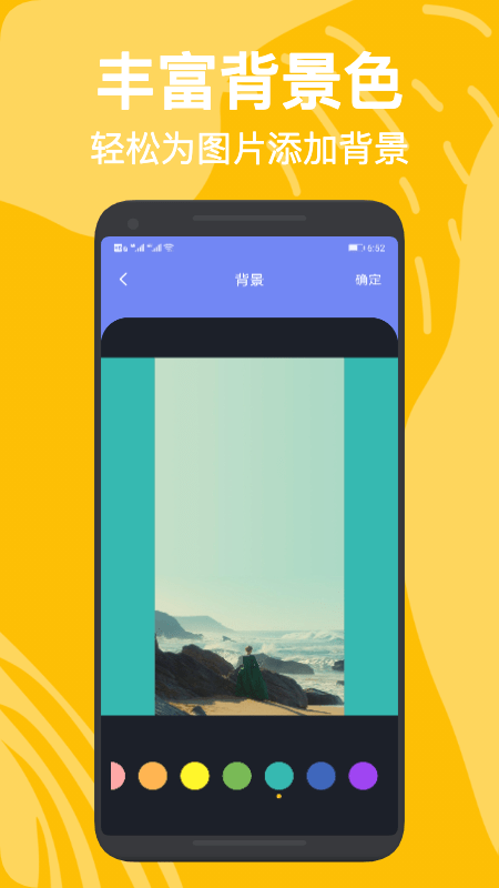 濾鏡君LR調色