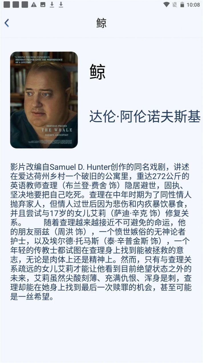青橙微劇