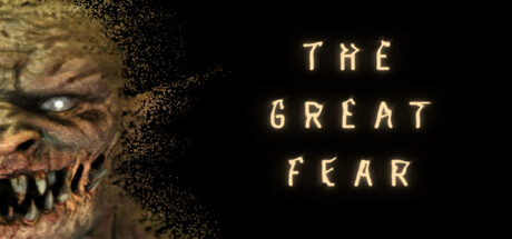 巨大的恐懼（The Great Fear）