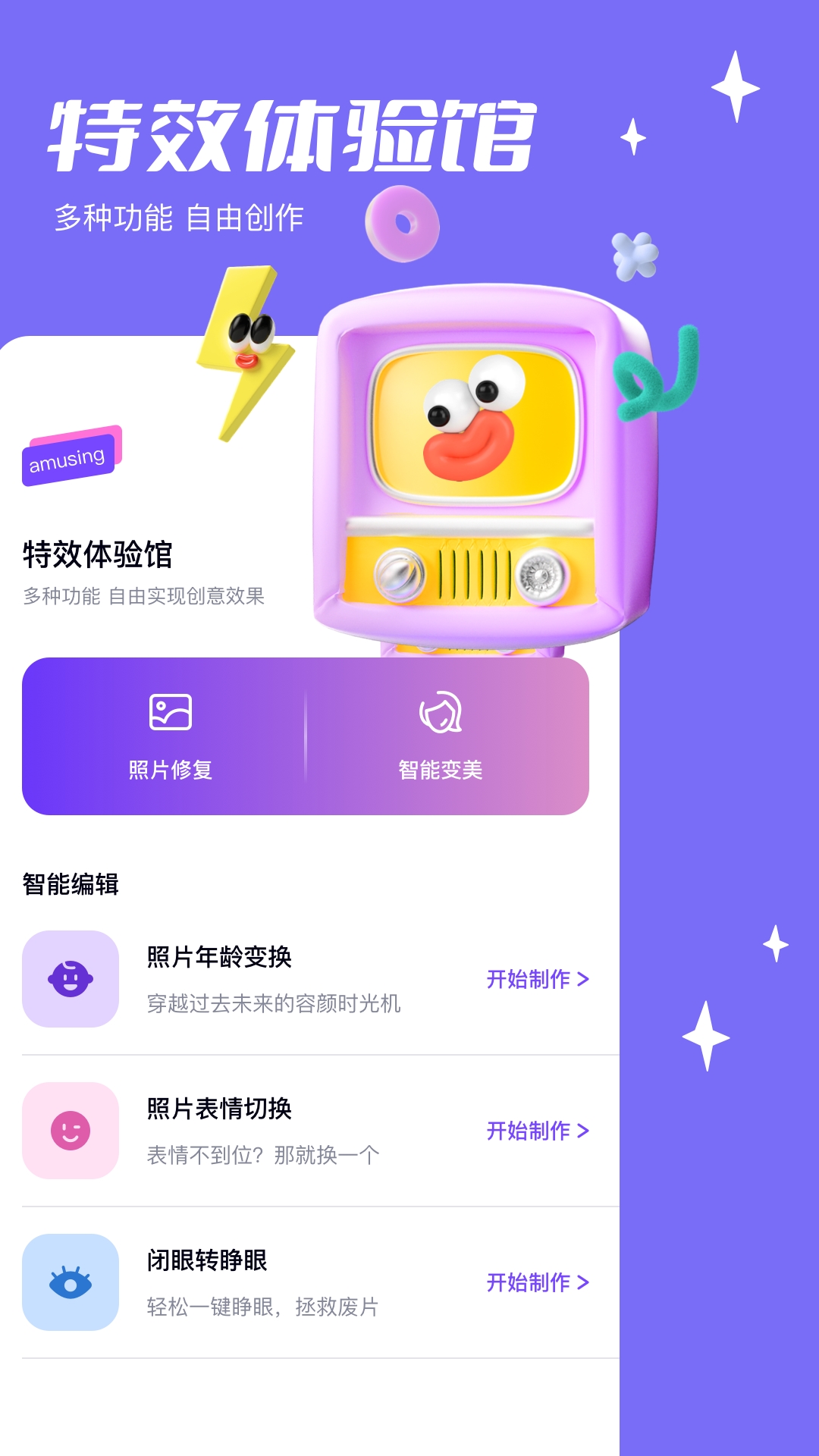 千圖