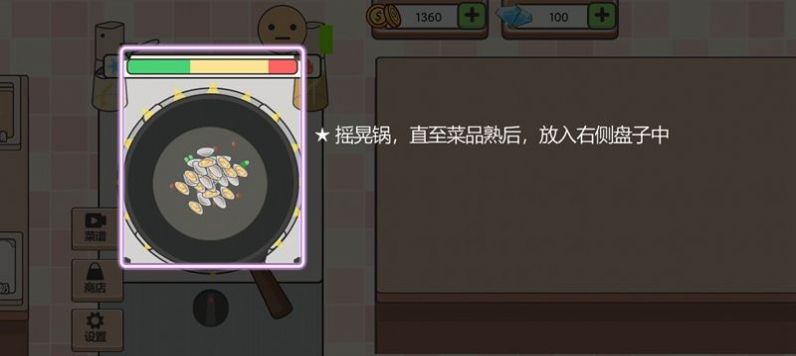 ?？怂勾箫埖? /><span id=