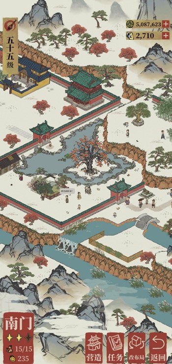 《江南百景圖》打柿子任務(wù)攻略