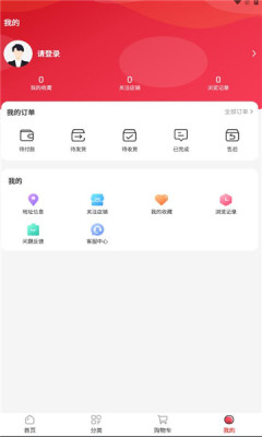 東淘嚴選