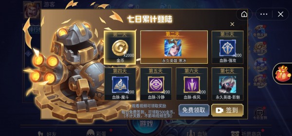 亂斗我最牛