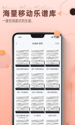 blackpink樂器學習