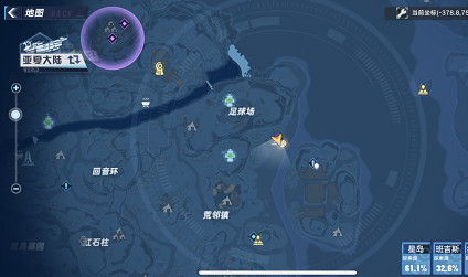 《幻塔》巨人波姆坐標位置一覽