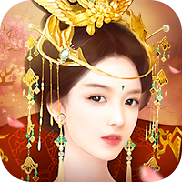 宮廷秘錄紅包版