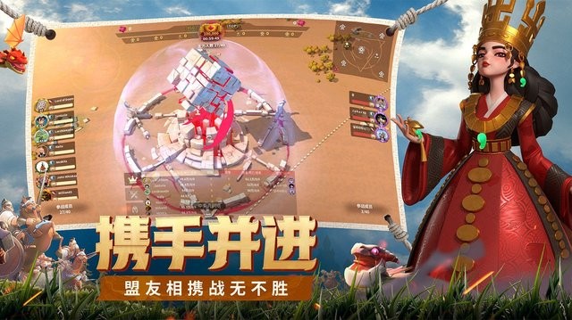 戰(zhàn)火與永恒