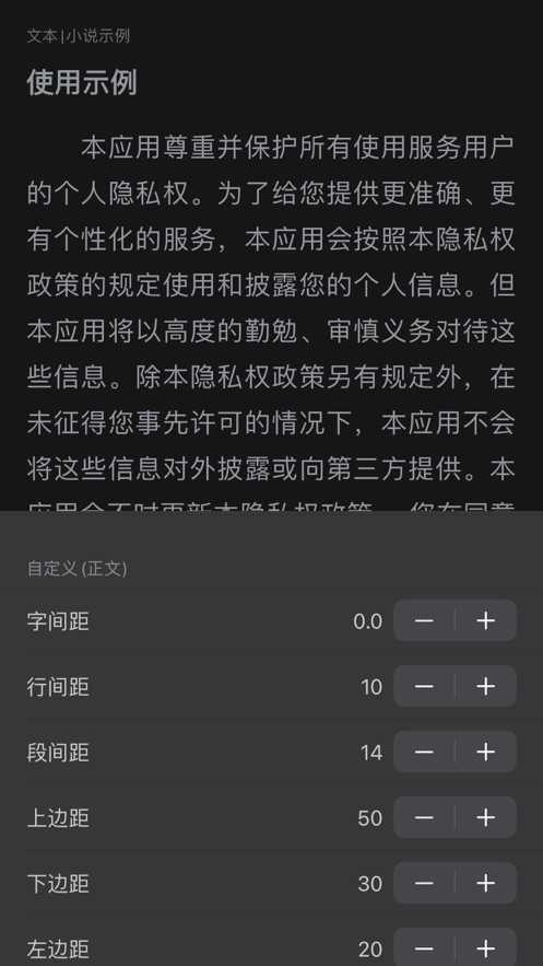 香色閨閣最新版