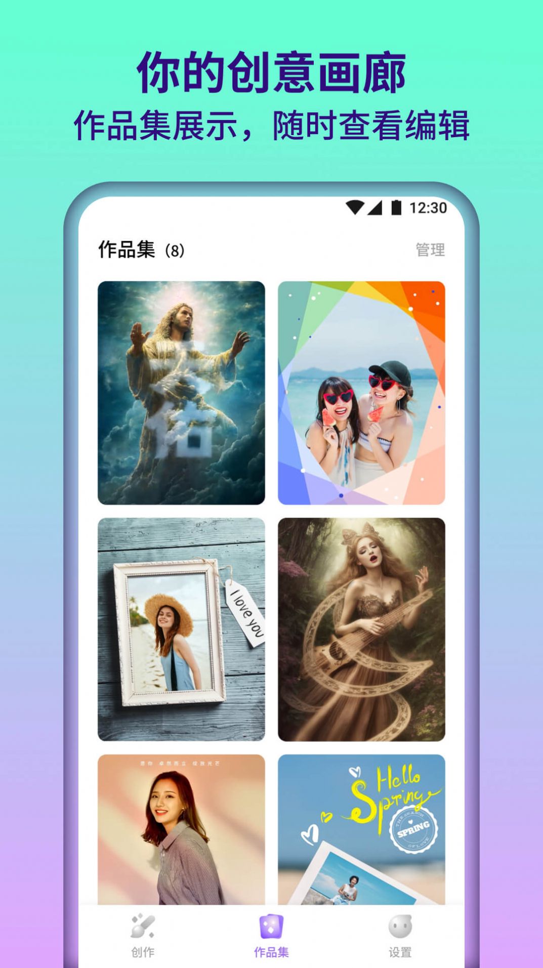 滿園相機