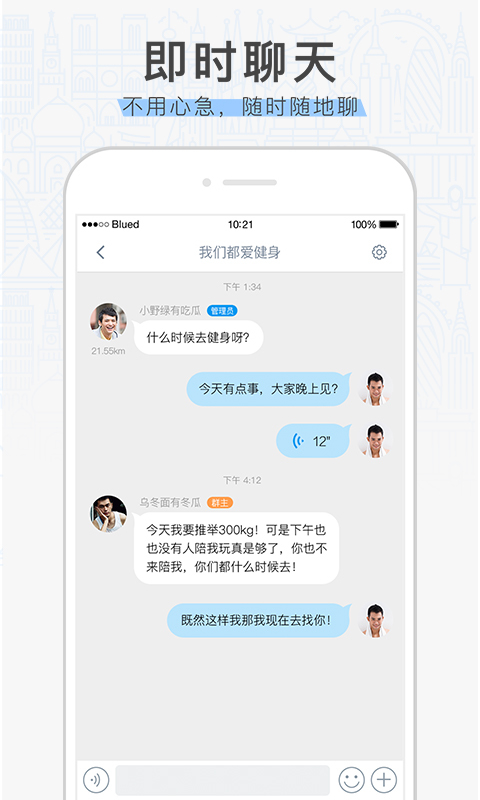 梅樂(lè)短視頻