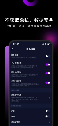 思語社區(qū)淘妹兒