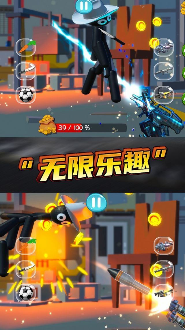 暴擊木偶