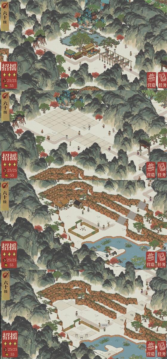 《江南百景圖》東宮蒼龍氐宿上通關(guān)指南