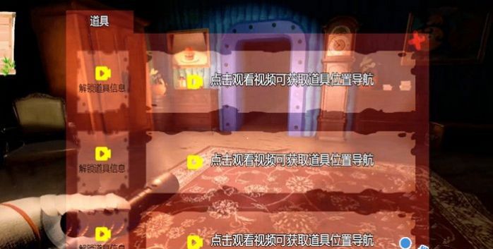 魷魚幸存