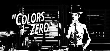 色彩：零（Colors:Zero）