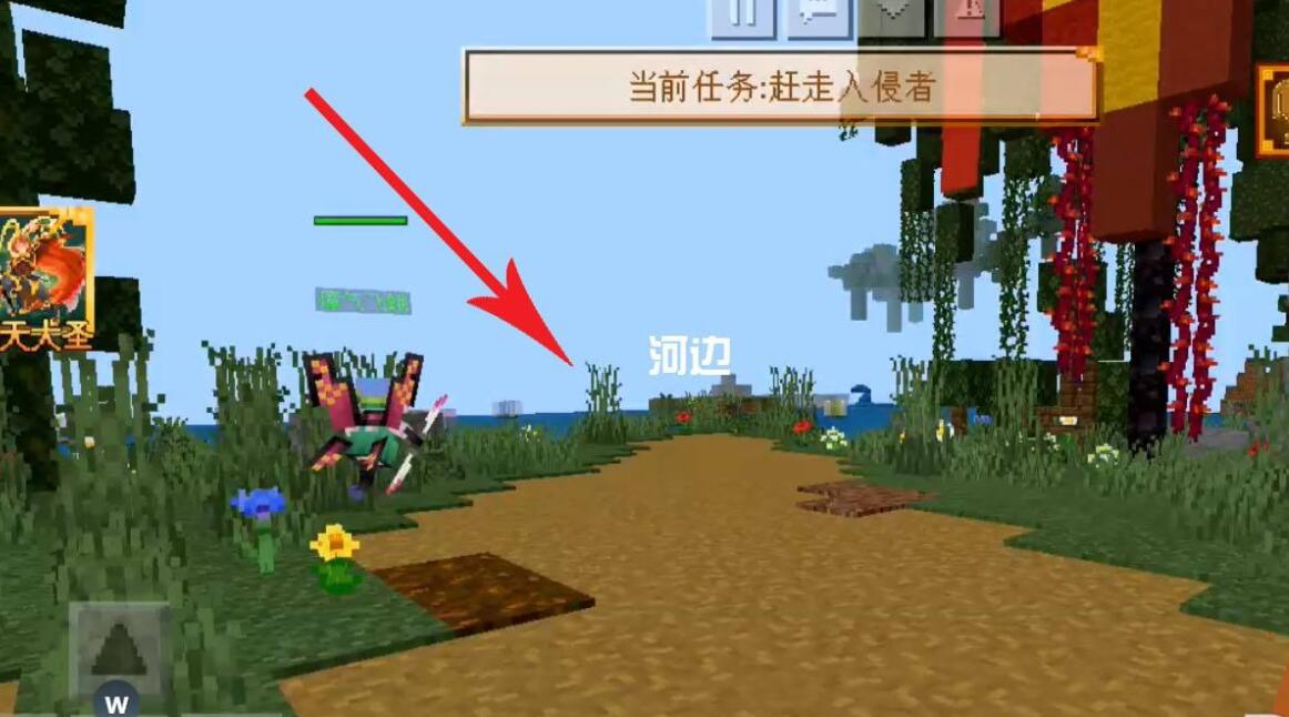 《我的世界》土地公位置一覽