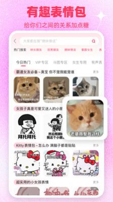AI情話